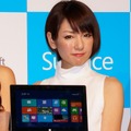 日本マイクロソフトが開催した、新型タブレット「Surface RT 」発表会