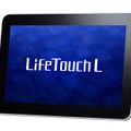 Androidタブレット「LifeTouch L」