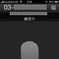 着信中 通常の電話着信と同じUIとなっている