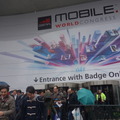 MWC 2013 正面入口