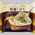 クッキー＆クリーム