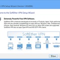 SoftEther VPN Installer