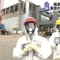 原発事故発生から2年を前に、福島第1原発を報道陣に公開（福島テレビ、2013年03月01日）