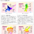 各エリアごとの桜開花予想（その1）