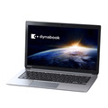 最長の約13時間バッテリー駆動を実現した13.3型Ultrabook「dynabook V632」