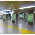 銀座駅 イメージ