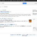 Google Reader