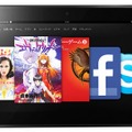 WUXGA液晶搭載の8.9型タブレット「Kindle Fire HD 8.9」