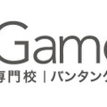 ゲームプロデューサー育成へ「ゲーム制作総合」コースを開設したVantanの狙い