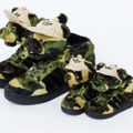 JS CAMO BEAR