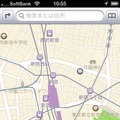 アップル iOS 6.1.3 Maps、東京・新宿駅付近