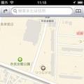 アップル iOS 6.1.3 Maps、東京都昭島市