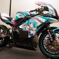 初音ミク、痛単車でマン島TTレースに挑戦…参戦マシン公開