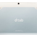 NTTドコモ、10.1型タブレット「dtab」を3月27日に発売……キャンペーン価格9,975円