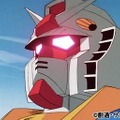(c)創通・サンライズ