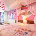 ドキドキ！プリキュアのお部屋