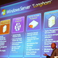 次期サーバ用OS「Windows Server 2008」（Longhorn）のセキュリティ機能