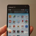 docomo NEXT series Optimus G Pro L-04E