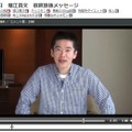 ニコニコ動画に公開したメッセージ動画で事件について謝罪した堀江貴文氏