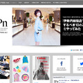 「ISETAN PARK net」