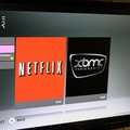 Netflixなどアプリケーションも用意