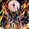 『機動戦士ガンダムSEED DESTINY』