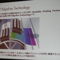 　日本ヒューレット・パッカード（日本HP）は23日、オフィス向けにプリンタの導入から環境整備までをまとめて行う「マネージメントプリントサービス（MPS)」の提供開始を発表。ビジネスプリンタ市場に本格参入する。