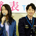 新垣結衣＆綾野剛／TBS新ドラマ「空飛ぶ広報室」制作発表会見