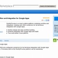 Google Apps「RunMyProcess」説明ページ