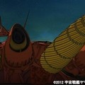 （ｃ）２０１２ 宇宙戦艦ヤマト２１９９ 製作委員会