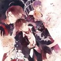 アニメ「DIABOLIK LOVERS」キービジュアル