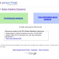 ボストン・マラソン爆発の「Googleパーソンファインダー」ページ