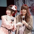 「ニャル子W×俺修羅」合同イベント