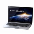 TOSHIBA Ultrabook「dynabook KIRA V832」