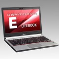 13.3型液晶「LIFEBOOK E733/G」