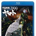 （ｃ）2012 宇宙戦艦ヤマト2199 製作委員会