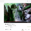 YouTubeで撮影過程動画も公開中