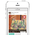フリマ型オンラインコミュニティー「ホワイトリスト」が「リストア」にリニューアル。スマホに注力