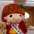 『YAMANAKAKO NO KABA 2』に姫まりもちゃんも乗船