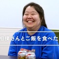 のどごし 夢のドリーム「お相撲さん篇」