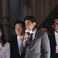 【ニコニコ超会議2】安倍晋三首相が来場「ネットの力で返り咲けた、まだまだ戦い抜く」