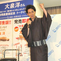 「大泉エッセイ ～僕が綴った16年」出版イベントに出席した大泉洋
