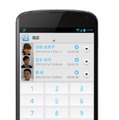 「ServersMan 050」画面