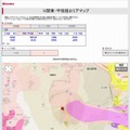 「富士山」周辺および山頂のエリア状況：ドコモXi