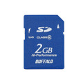RSDC-GC6（2GBモデル/ブルー）