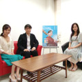 左から松岡洋子、沢田康彦、比嘉愛未