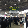午前中から多くの来場者で賑わう会場