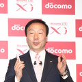 NTTドコモ加藤社長