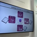 教育現場での応用例