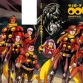 「サイボーグ009：USAエディション」　(c)　2013 Ishimori Production Inc.